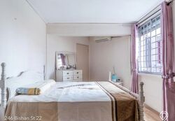 Blk 246 Bishan Street 22 (Bishan), HDB 4 Rooms #638365571